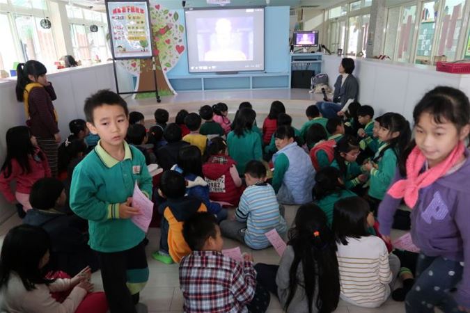 放大圖：