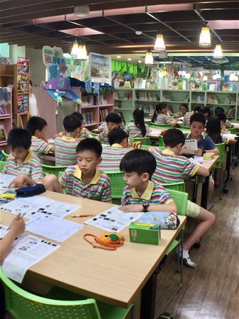 放大圖：