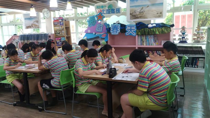 放大圖：
