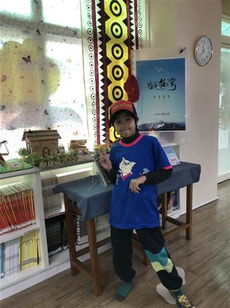 放大圖：