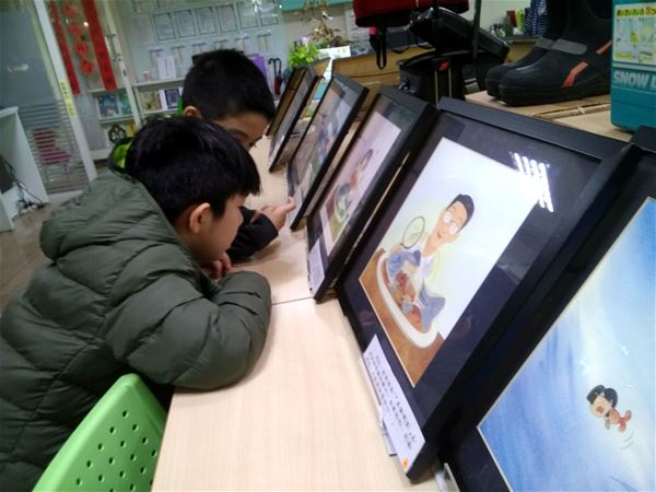 放大圖：