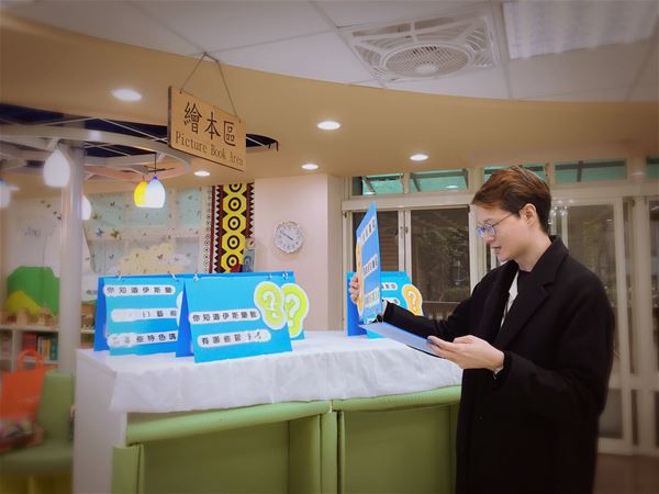 放大圖：