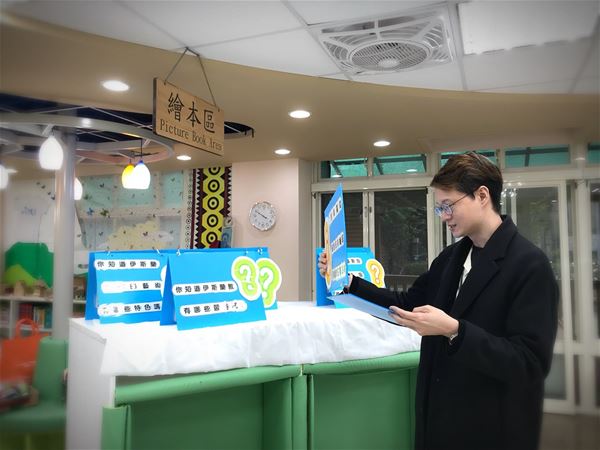 放大圖：