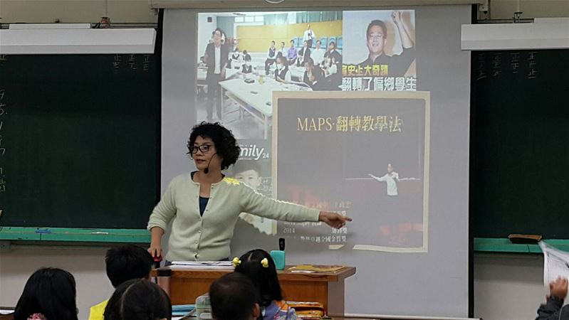 放大圖：
