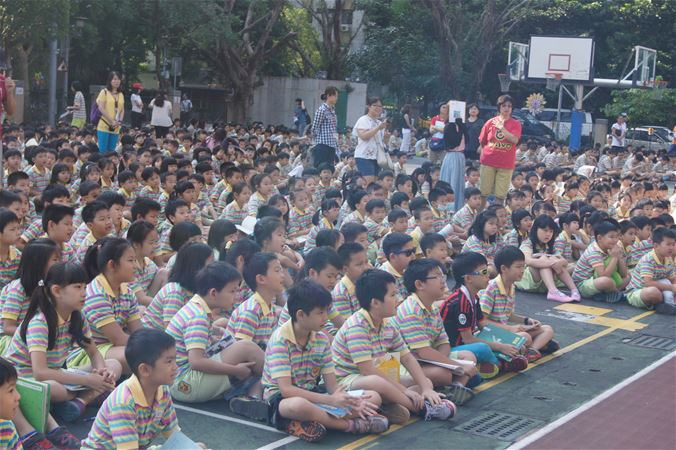 放大圖：