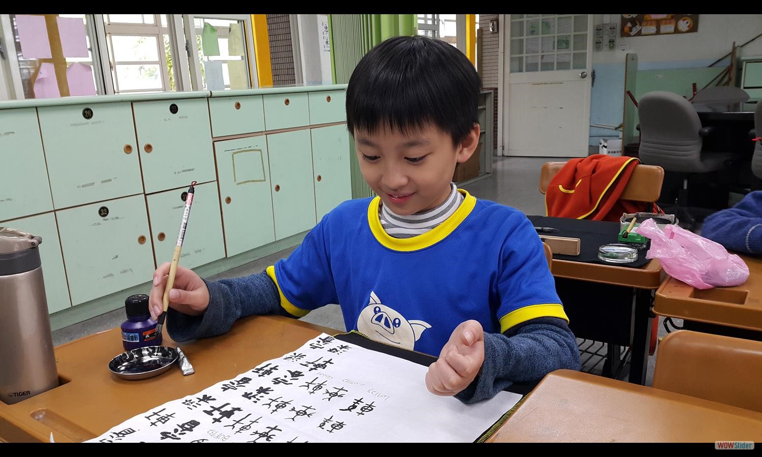 姓名小書 (8)