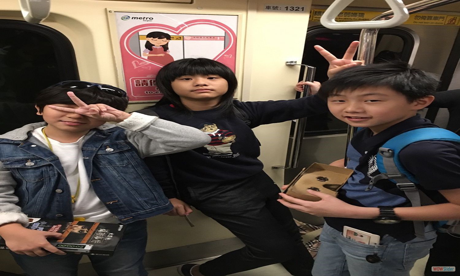 實境解謎_水源地爆破事件7