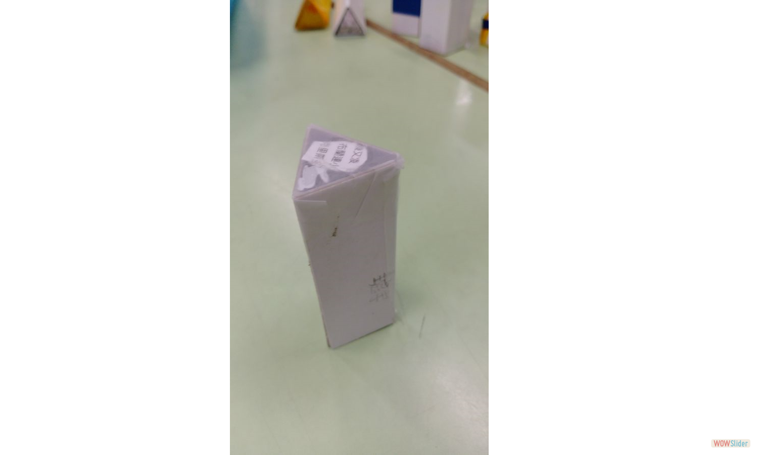 萬花筒外觀
