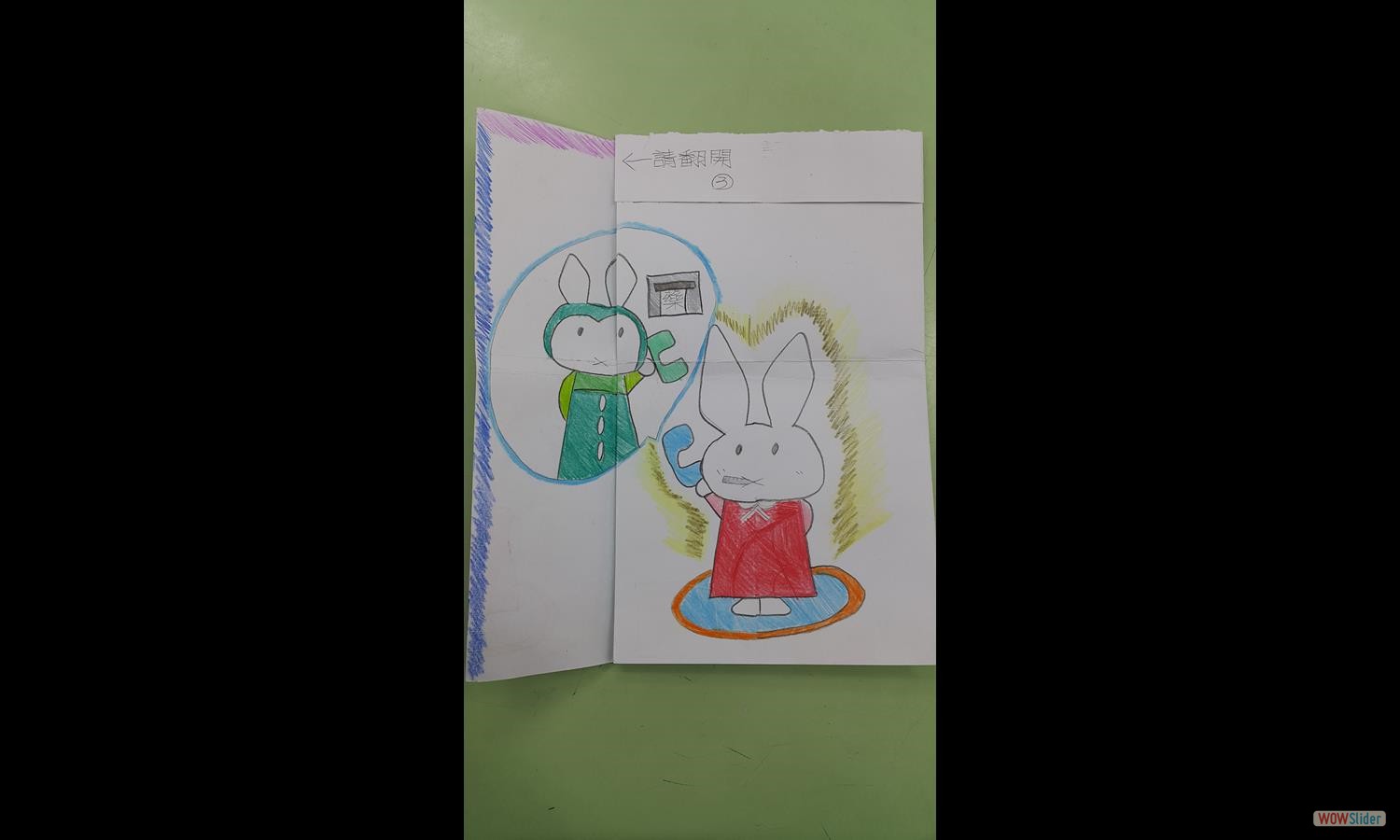 陳柔穎 (1)