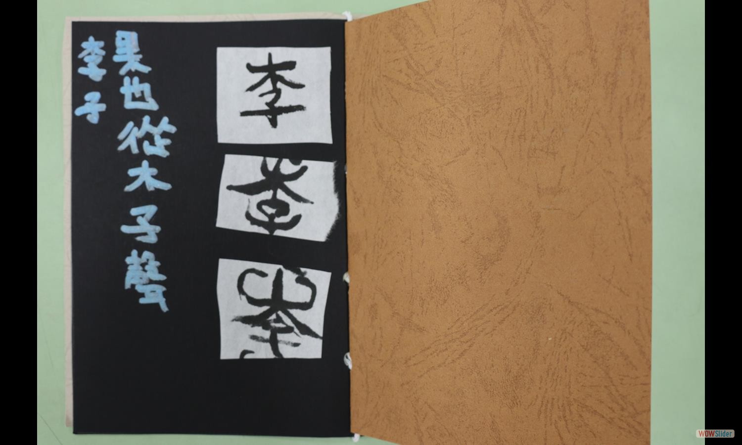 李羿廷 (1)