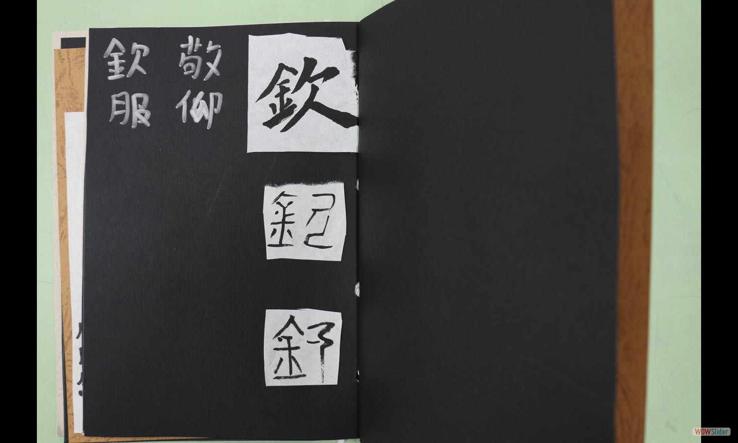 張欽讓 (2)