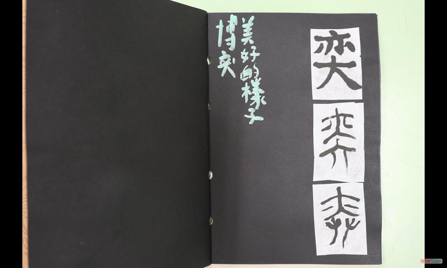 李奕廷 (2)
