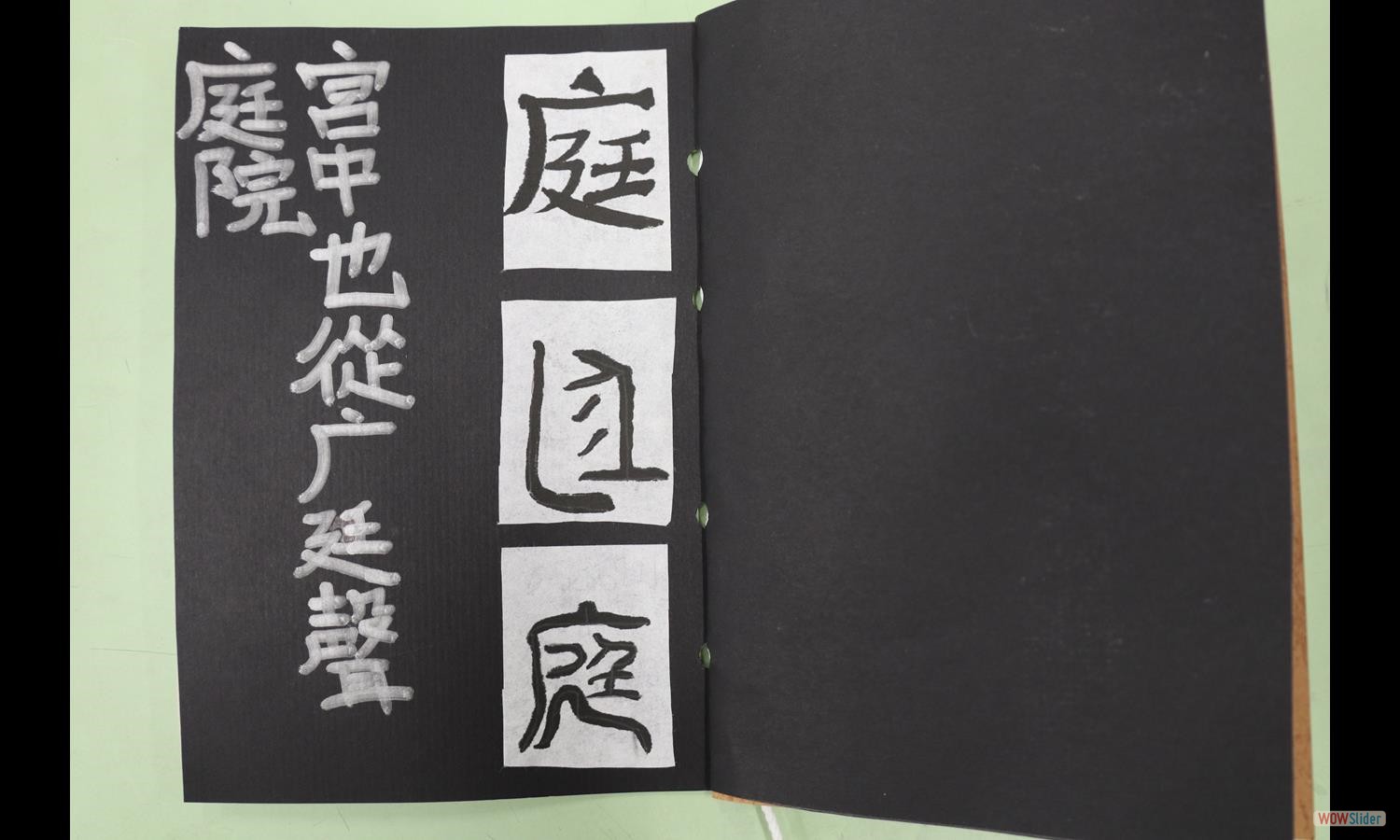 王庭宇 (2)