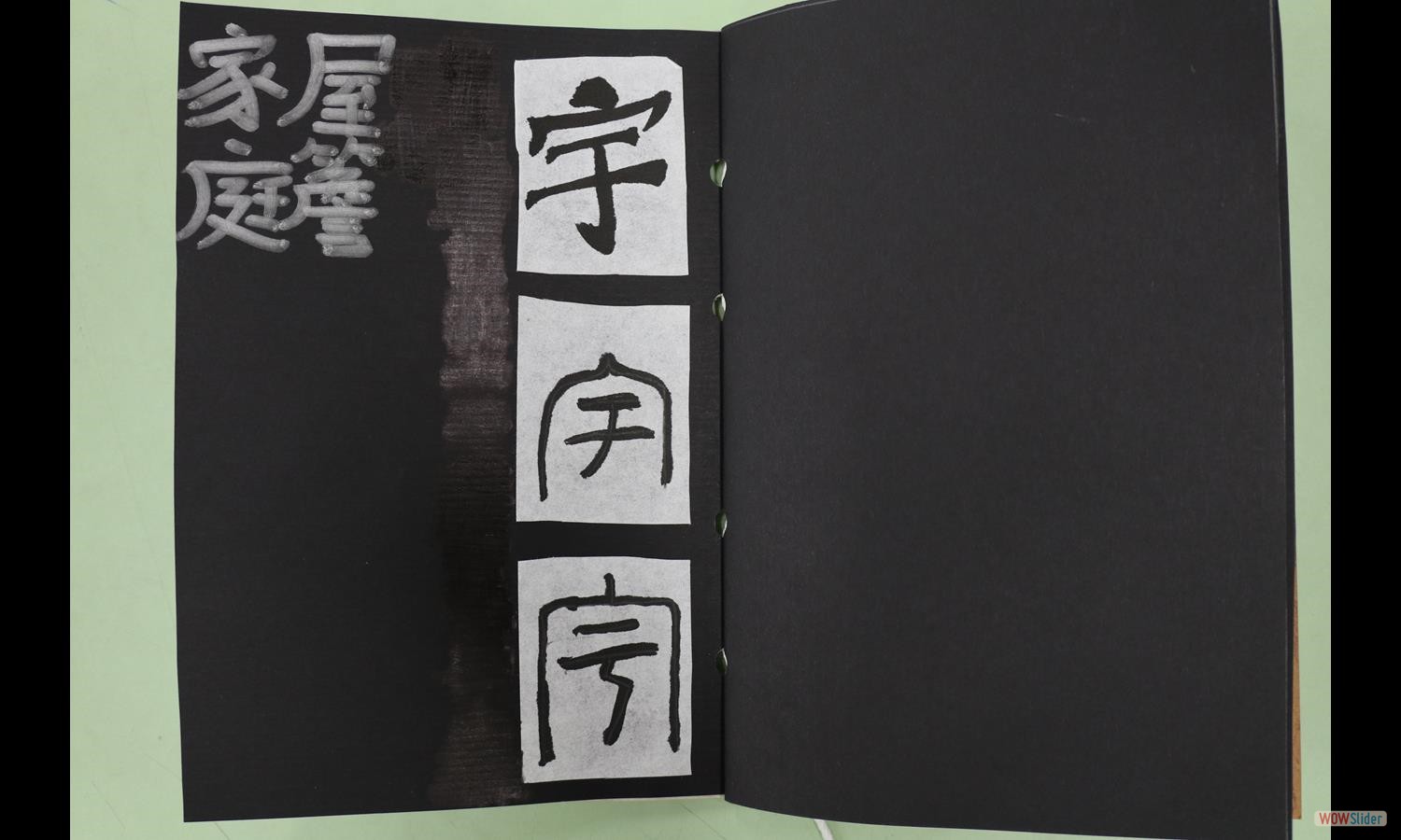 王庭宇 (3)