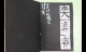 李奕廷 (2)