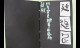 李奕廷 (3)