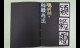 陳柔穎 (3)