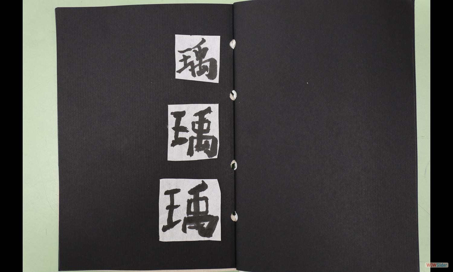 蕭文瑀 (3)