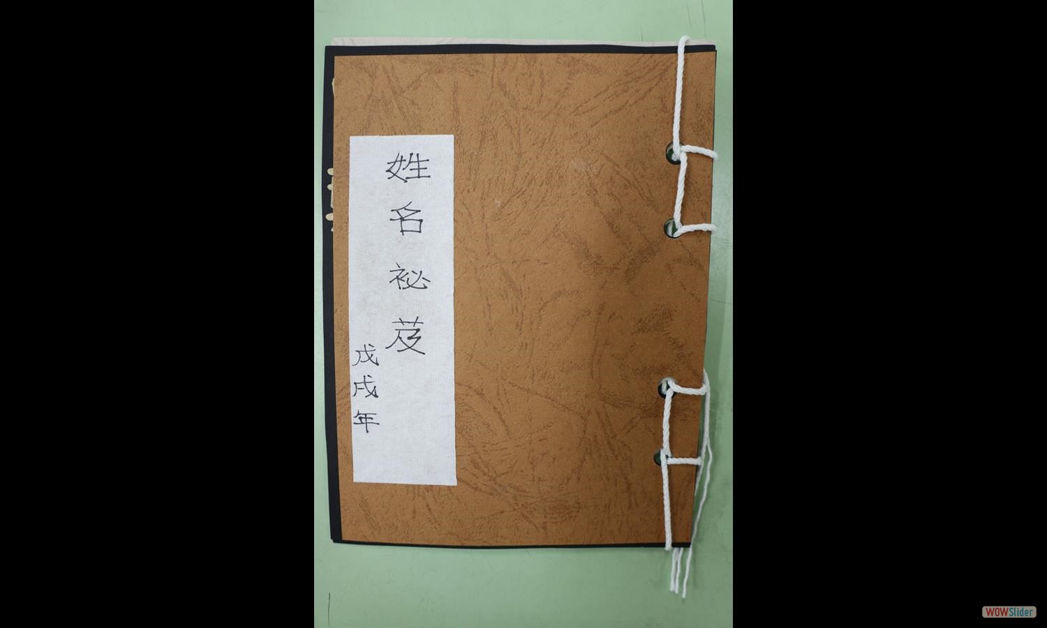 詹詠甯 (4)