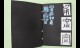 詹詠甯 (3)