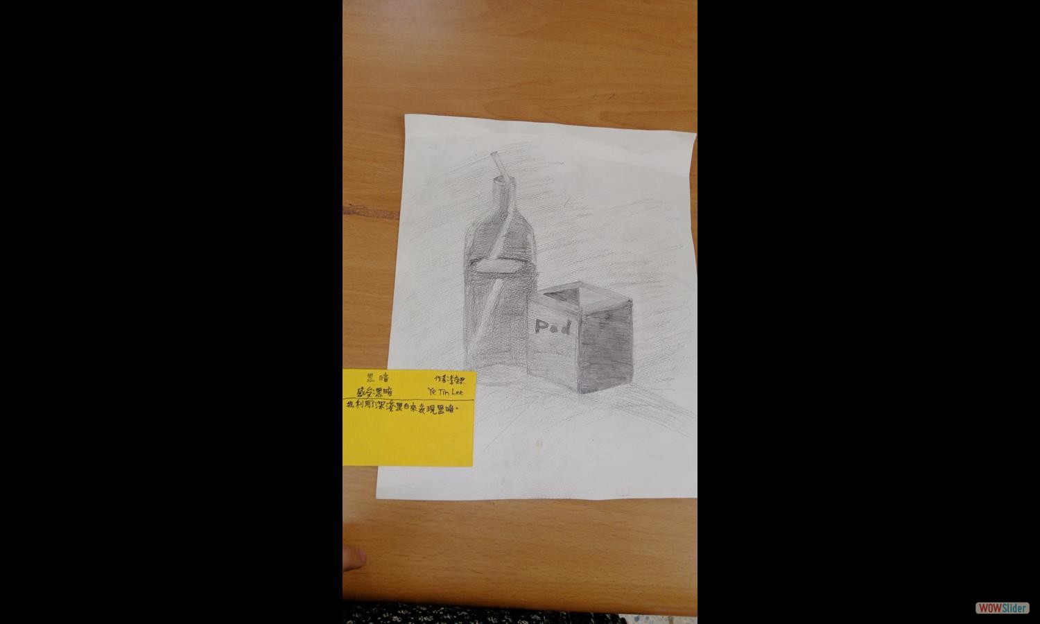 期末作品 (9)
