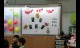 byeOldWelcomeNew (1)