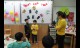 byeOldWelcomeNew (10)