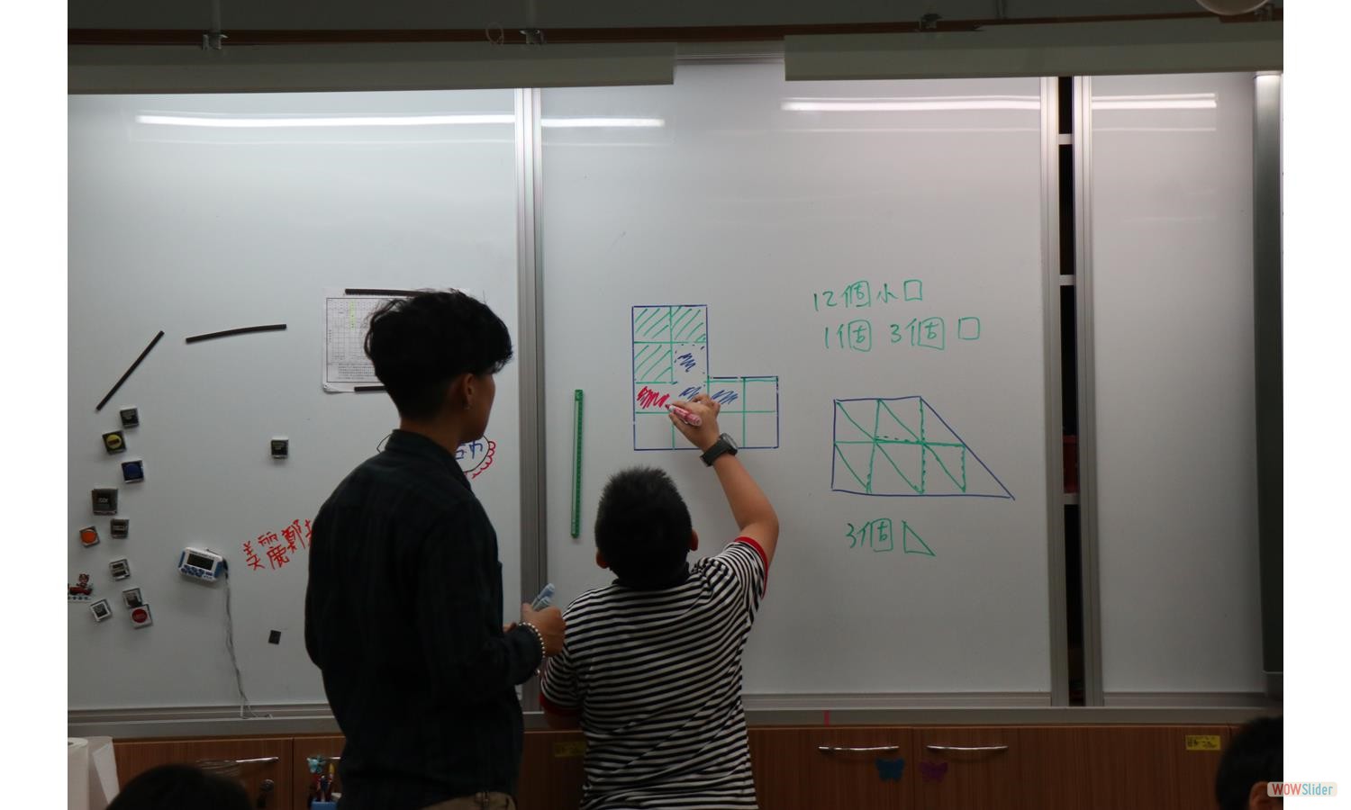 math (1)