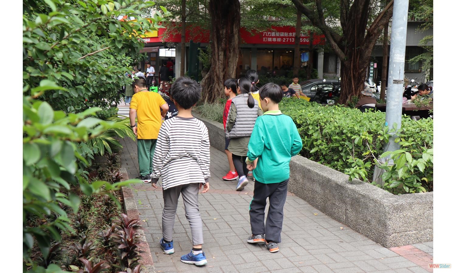 pickingLeaf (2)