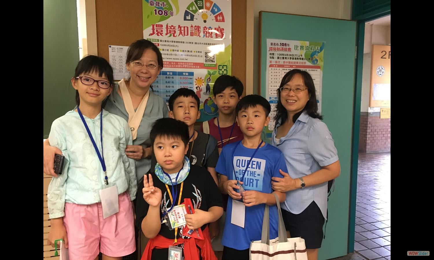 Environmental Knowledge Challenge Taipei City Tournament (11)