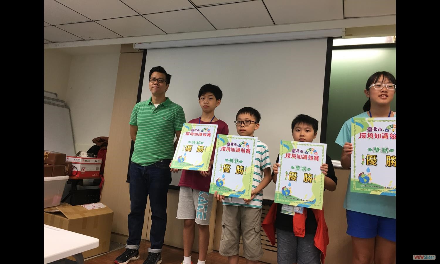 Environmental Knowledge Challenge Taipei City Tournament (15)