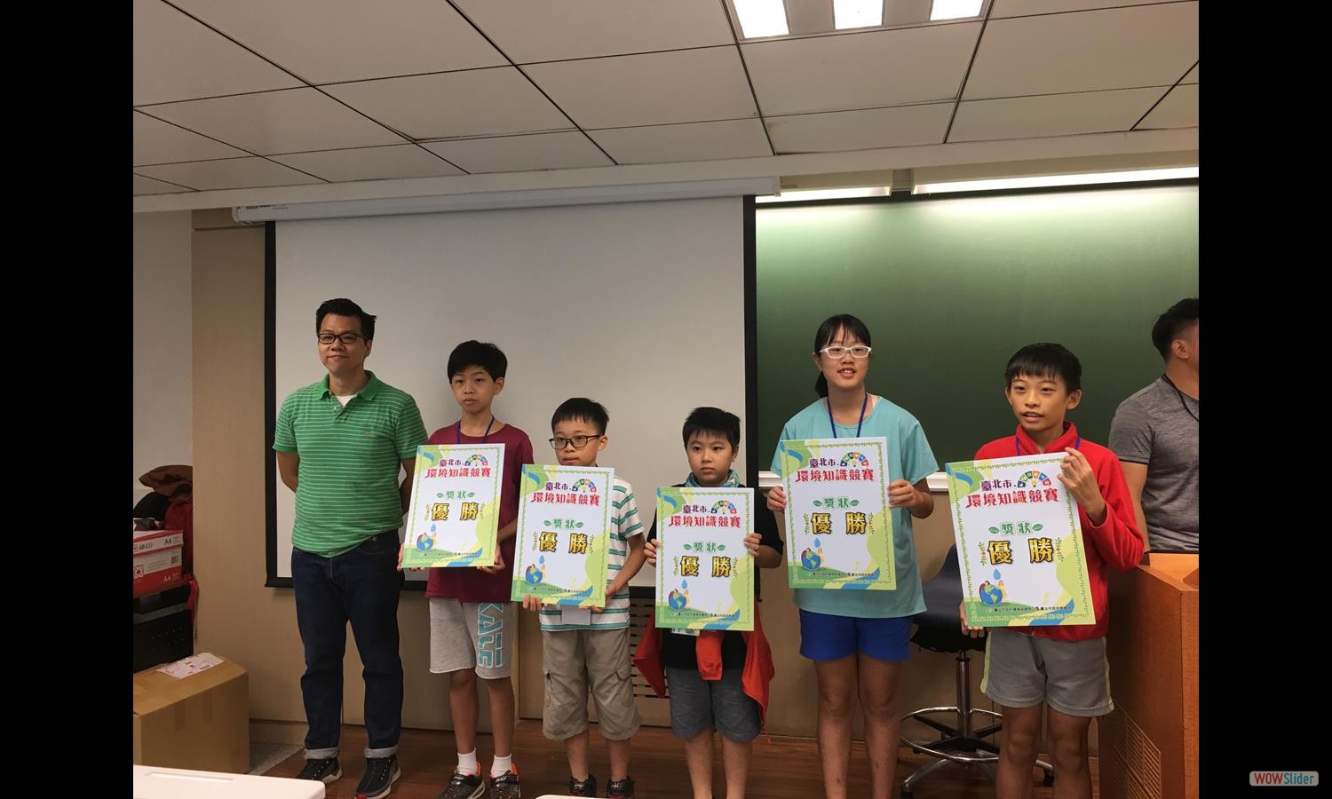 Environmental Knowledge Challenge Taipei City Tournament (16)