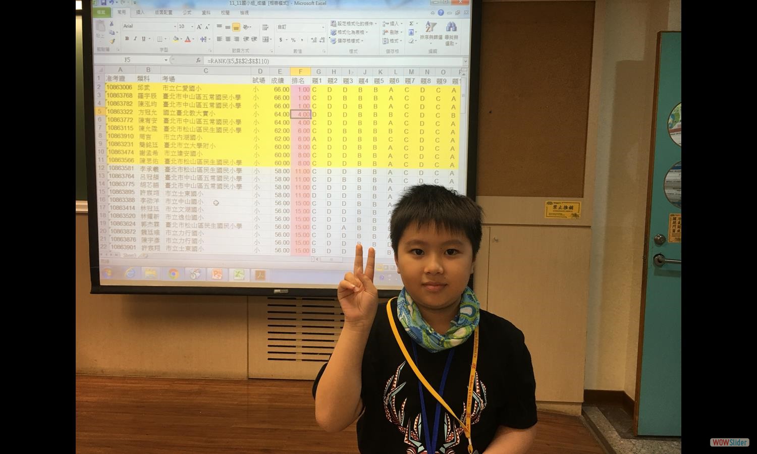 Environmental Knowledge Challenge Taipei City Tournament (17)
