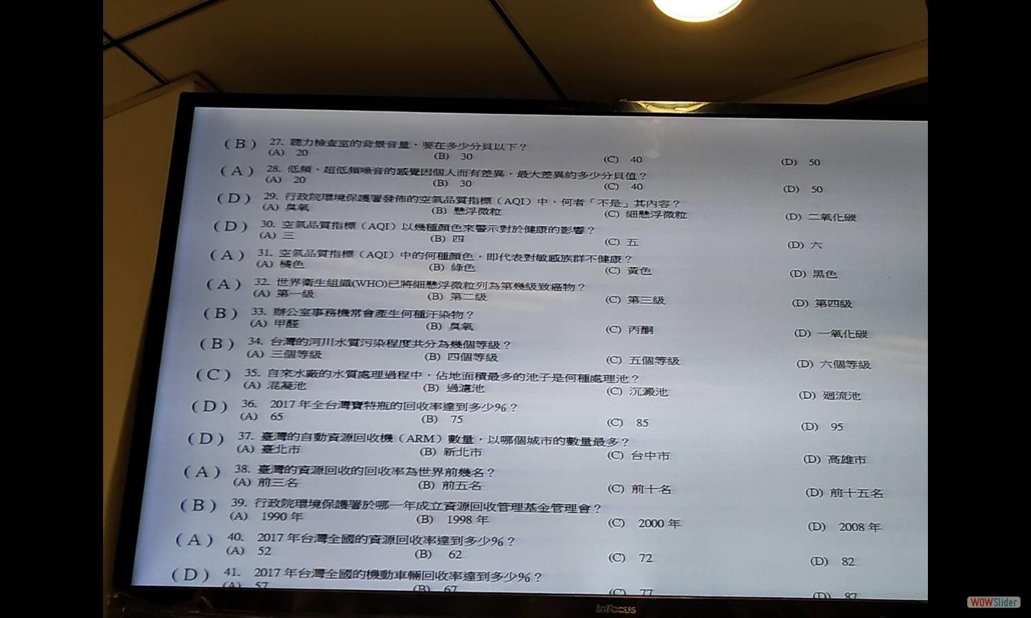 Environmental Knowledge Challenge Taipei City Tournament (6)
