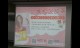 1031flowerMomTalk (13)