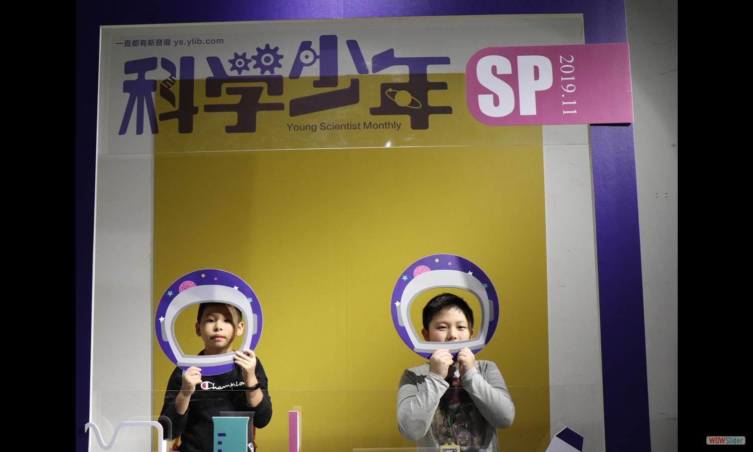 1081122sienceSteam (17)
