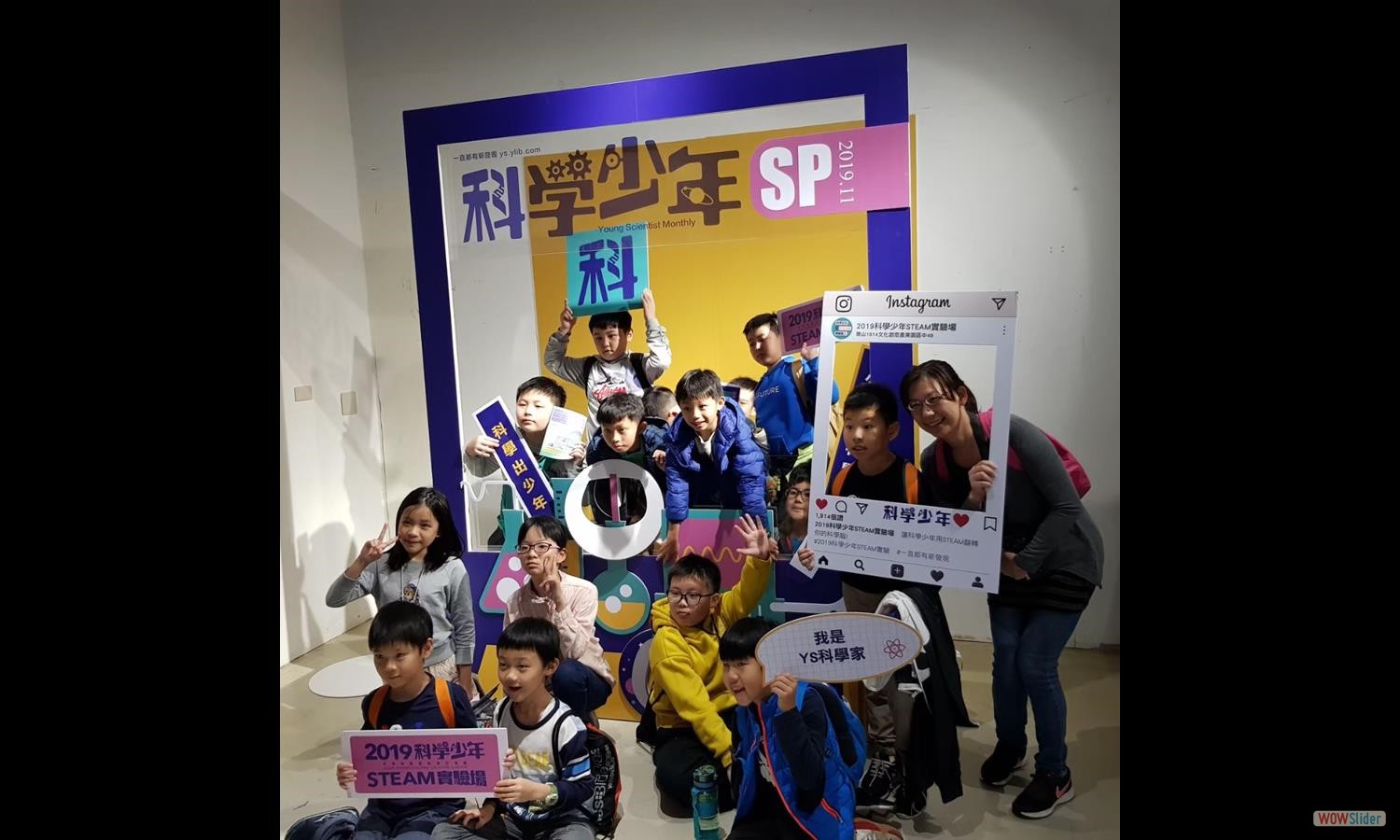 1081122sienceSteam (6)