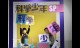 1081122sienceSteam (16)
