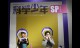 1081122sienceSteam (17)