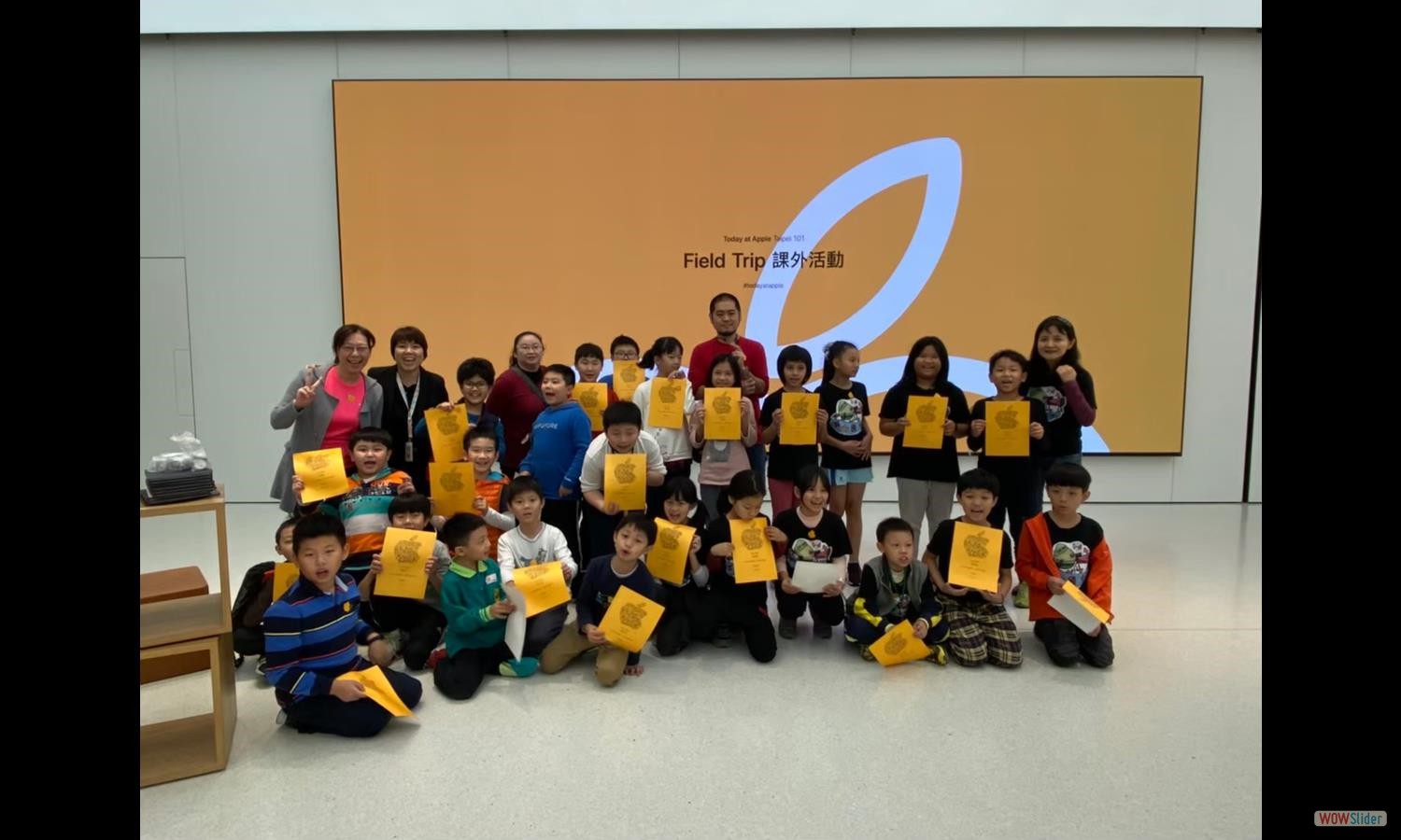 AppleClass (29)