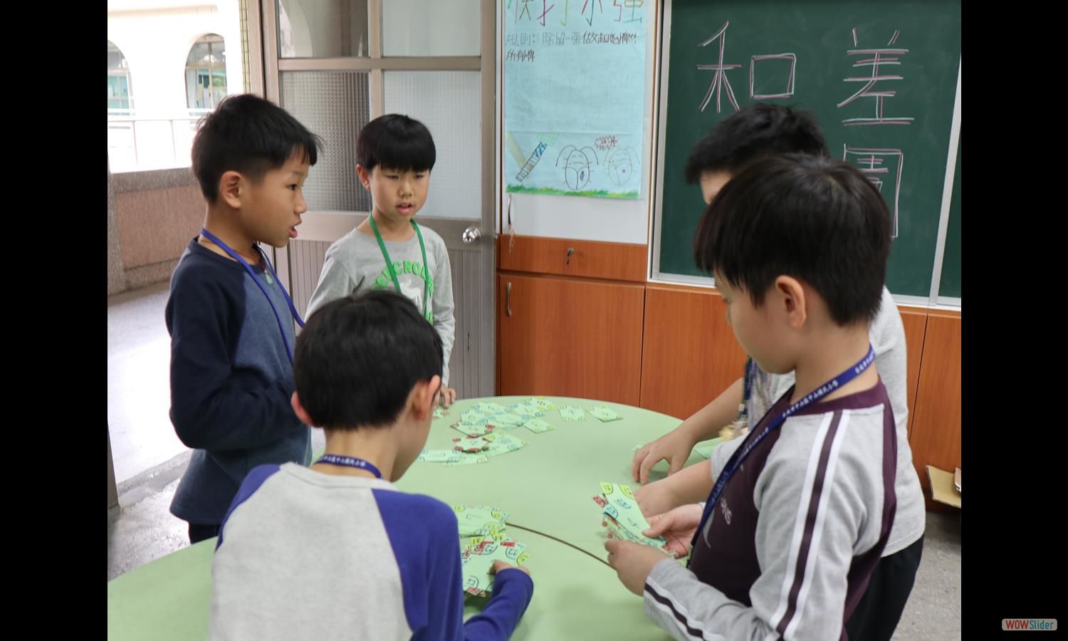 MSCSInteractive (28)