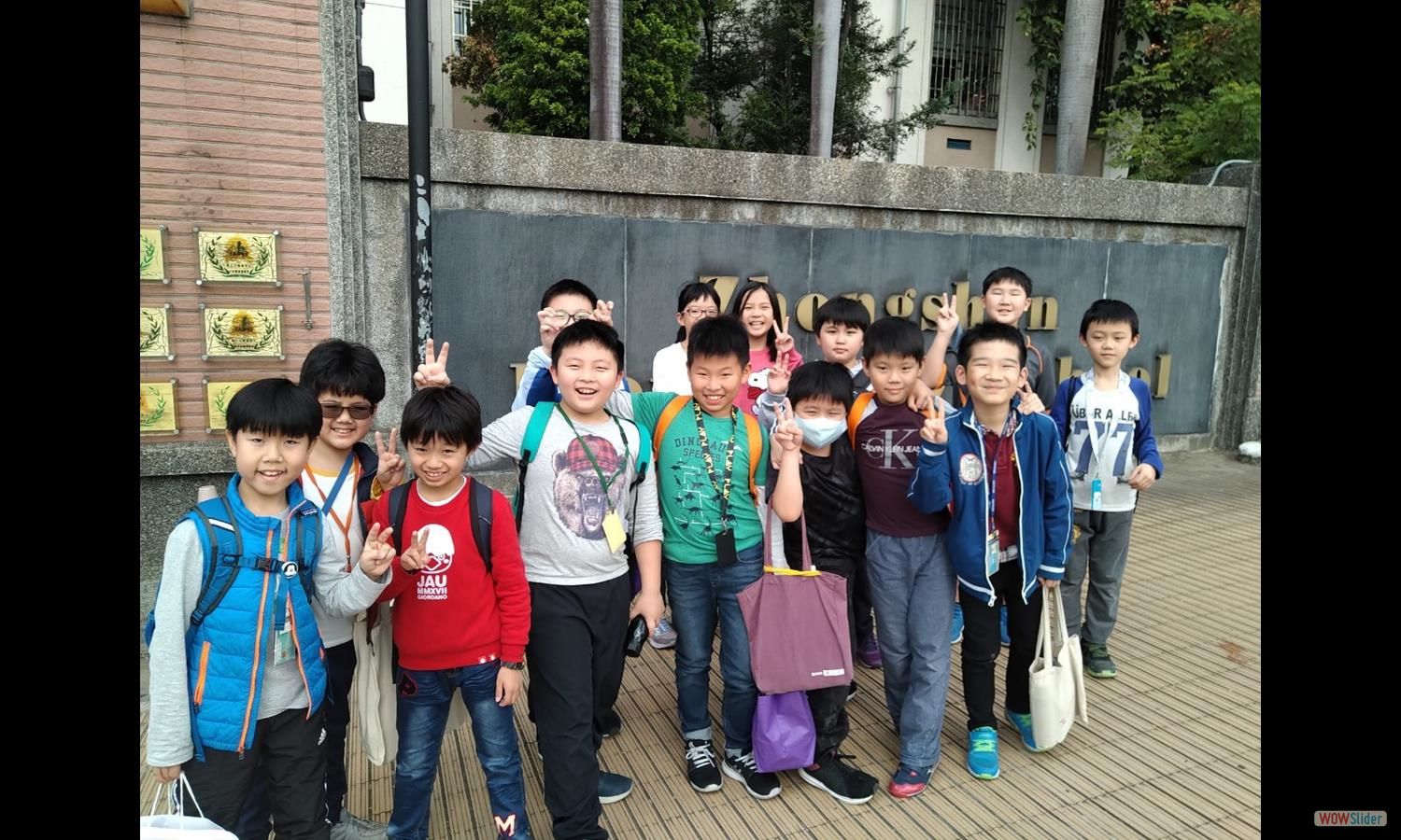 MSCSInteractive (4)
