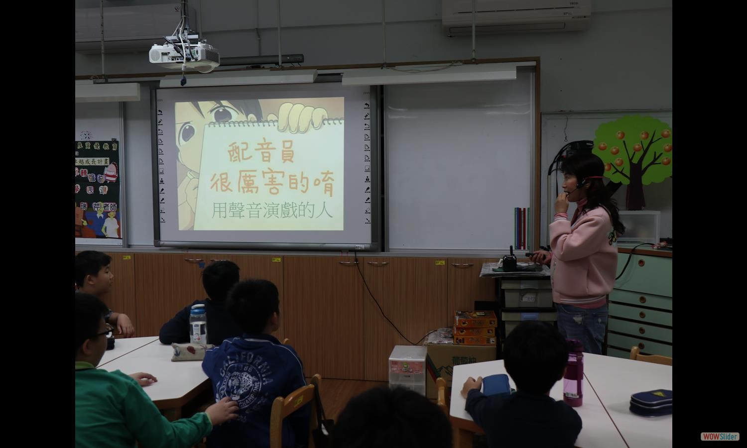 TrWangSpecialLecture (1)