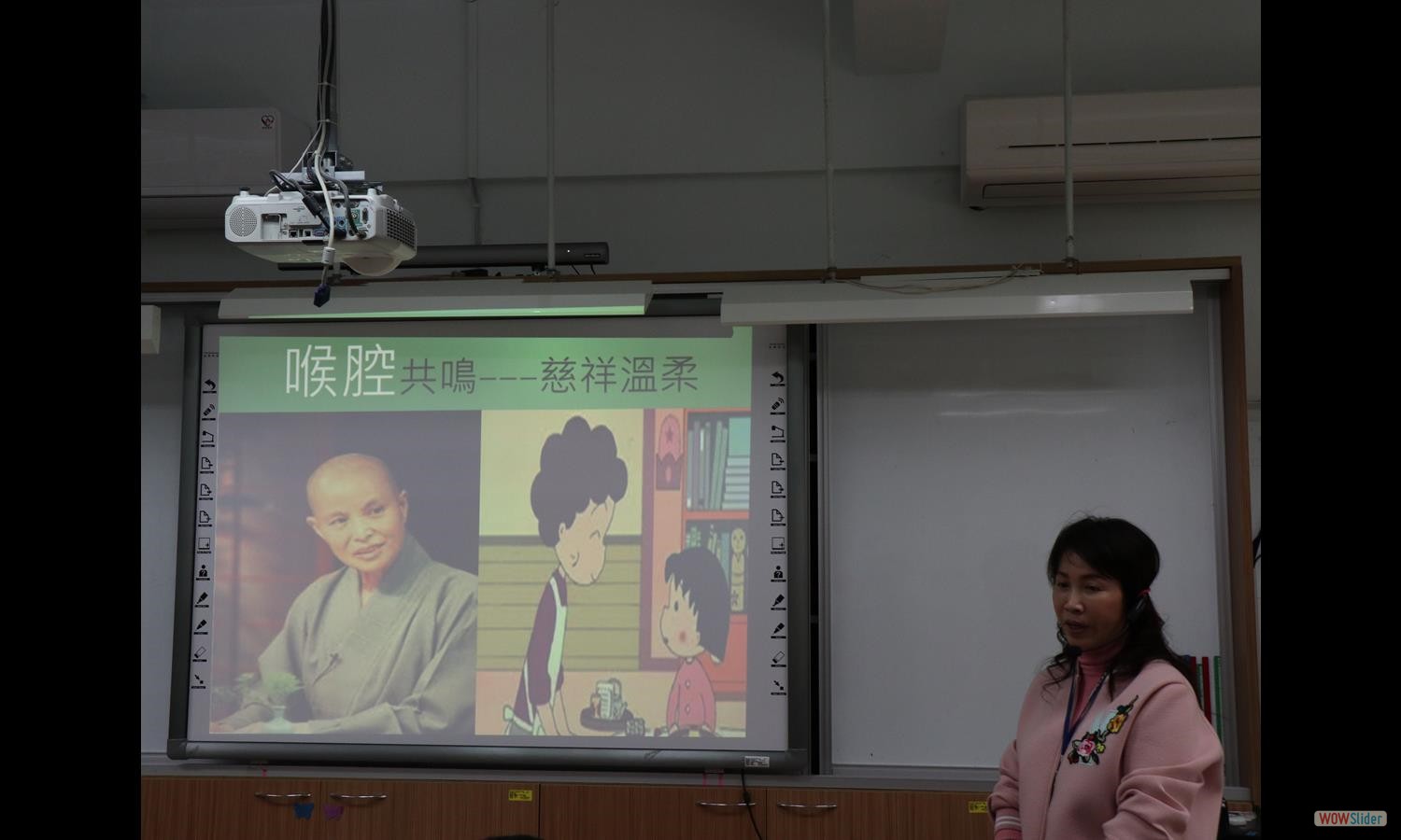 TrWangSpecialLecture (12)