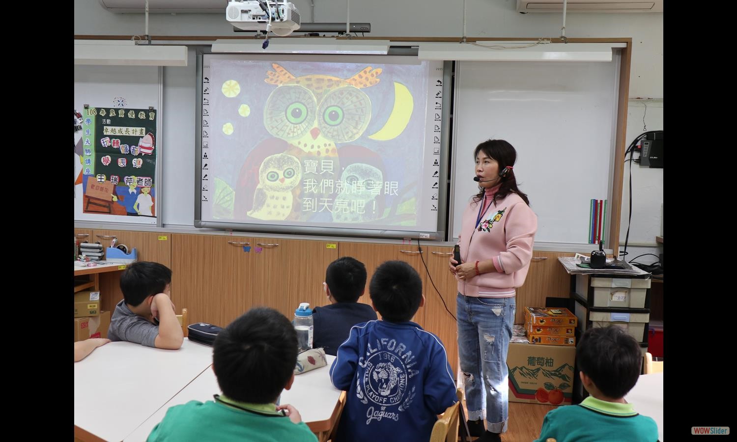 TrWangSpecialLecture (13)
