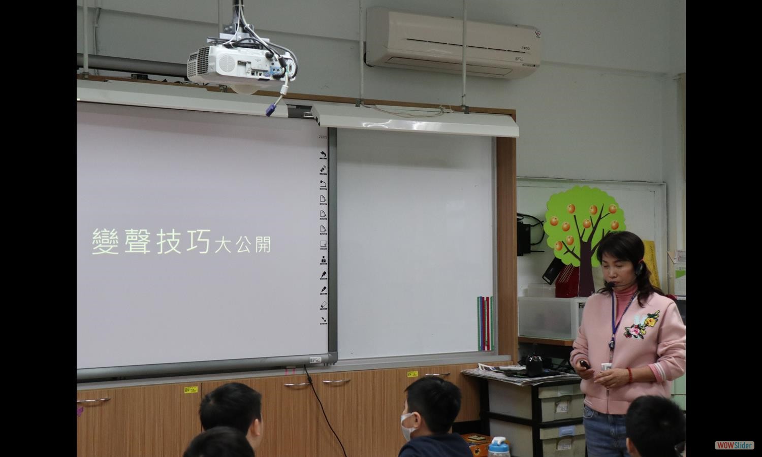TrWangSpecialLecture (3)