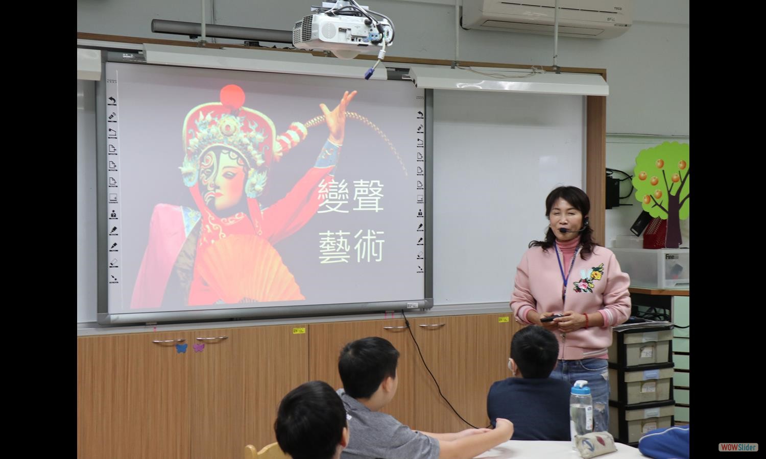TrWangSpecialLecture (6)