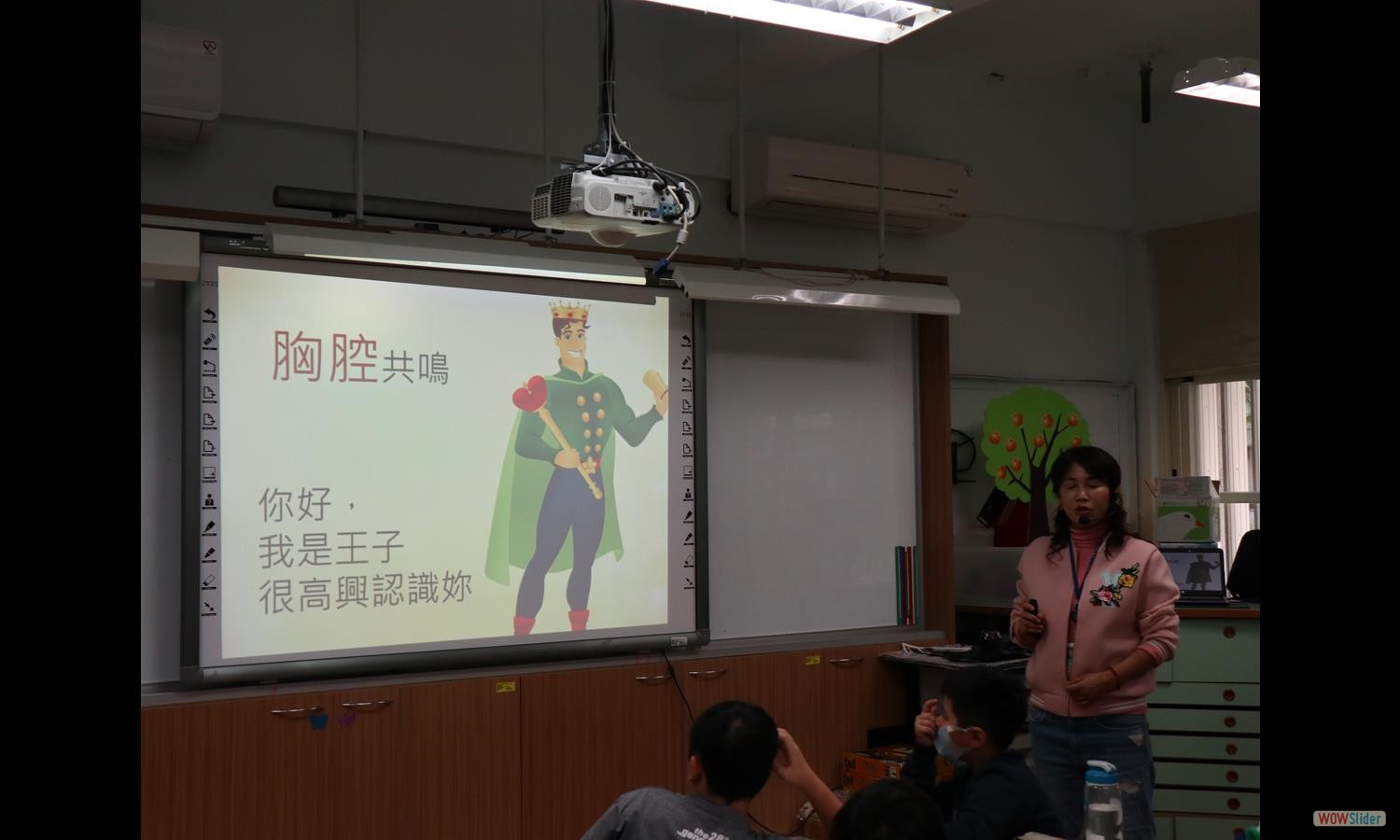TrWangSpecialLecture (9)