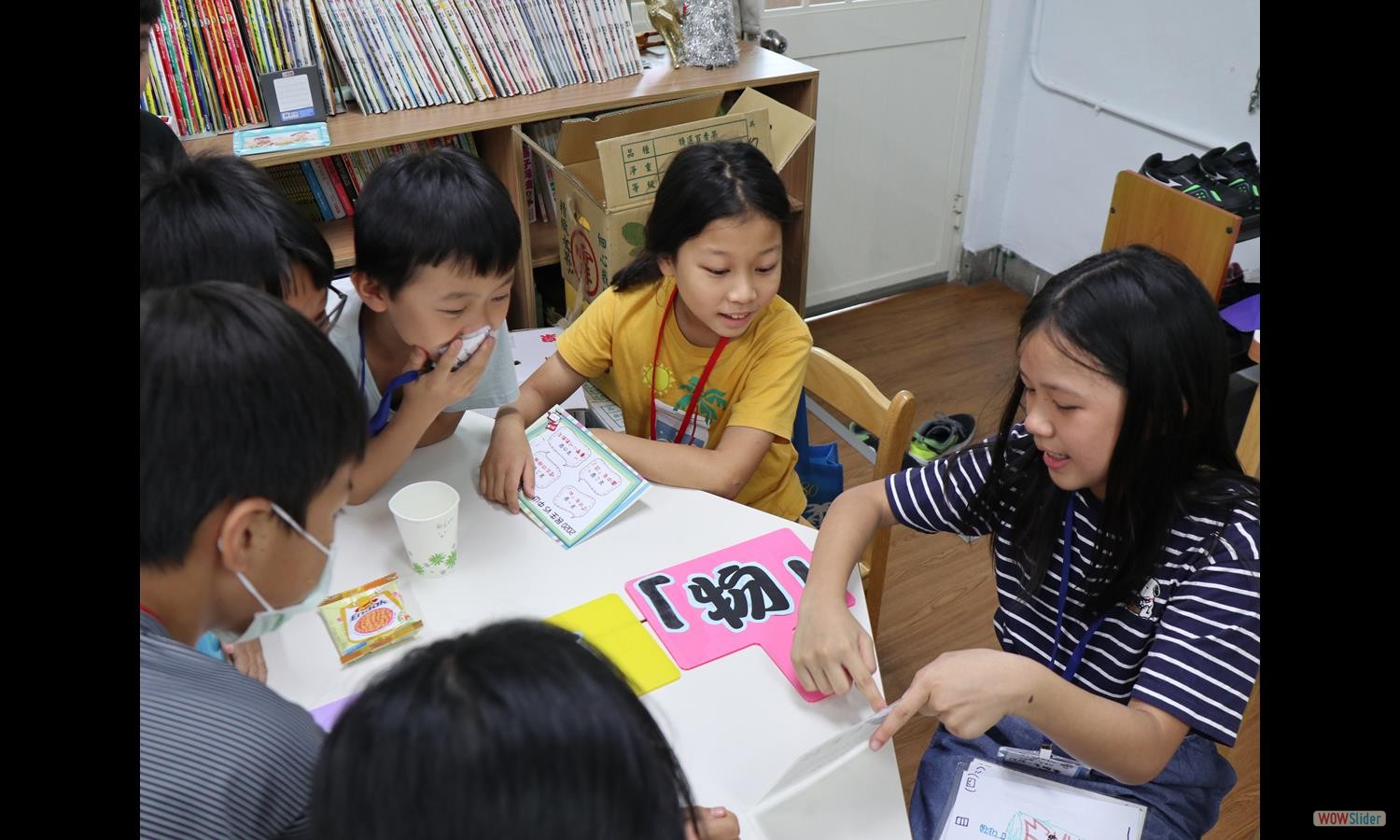 ZhongshanElementarySchool (9)