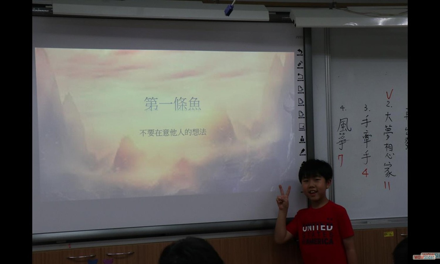 chi_3